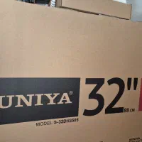 تلویزیون سونیا. ۳۲ اینچ پلمپ