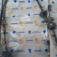 سیم کلاج ریگلاژی رانا . 206 sd