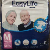 پوشک بزرگسال ایزی لایف