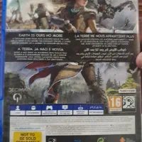 سی دی ps4.     HORIZON|کنسول، بازی ویدئویی و آنلاین|رویان, |دیوار