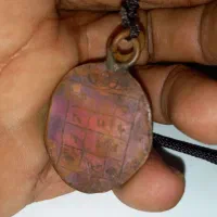 گردنبندفعال