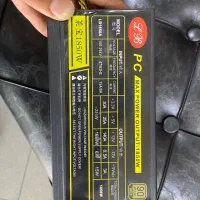 پاور 1850 وات