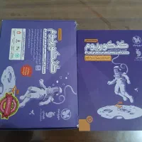 کتاب های کنکور انسانی