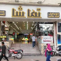 اجاره-مغازه