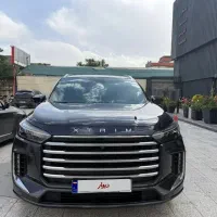 اکستریم vx