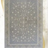 فرشینه جدید