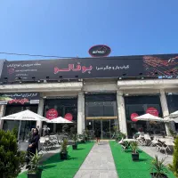 استخدام نیرو رستوران بوفالو ( متل قو )