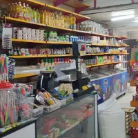 سوپرمارکت