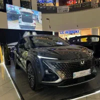 چانگان UNI-T