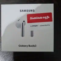 buds 3 samsung هدفون اصلی ویتنام