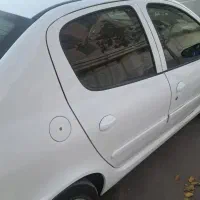 رانا پلاس ۱۴۰۰