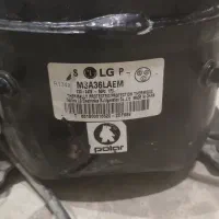 کمپرسور ۱/۸ ال جی LG