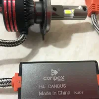 هدلایت کانپکس H4 نور بالا