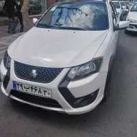 کوییک ار ۴۰۴نقدو اقساط