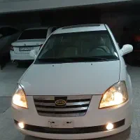 ام وی ام 530