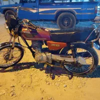 مدل۹۳تمیز مدارک تکمیل