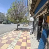 مغازه تجاری فروش
