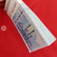 جایزه ثبت نام در برنامه مطلا جدید پول نقد