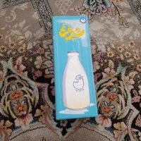 بازی فکری جذاب شیر مرغ