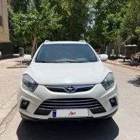 جک s5 سفید مدل ۹۶