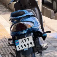 وگو مدل ۹۷