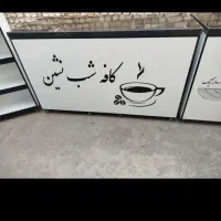 قفسه میز