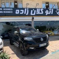 اتو کلان زاده کلوت مدل ۱۴۰۲ بی رنگ مشکی