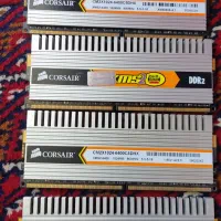 Ram corsair  DDR2 1G 800MHz
