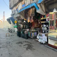 مغازه