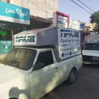 تیپاکس