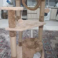 پرشین هوم