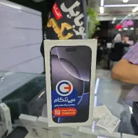 آیفون ۱۶ پرومکس.آکبند.اقساط۱۲ ماه.با یک چک