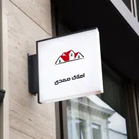 آپارتمان-فروشی