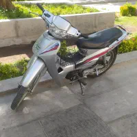 بیکلاج لیزر فلاپ نو مدارک کامل