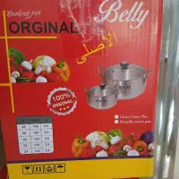 قابلمه کاسیو ۱۰ پارچه و تکی