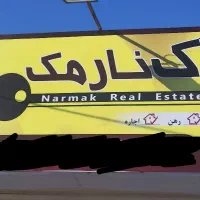 آپارتمان نوساز 80متر