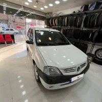 ال نود
