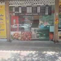 مغازه-تجاری-فروش-و-اجاره