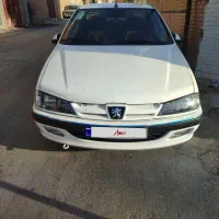 پارس فول سفارشی elx
