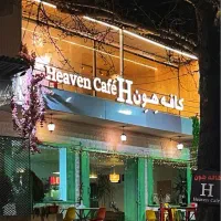 آگهی استخدام نیروی کار در کافه جاده چالوس