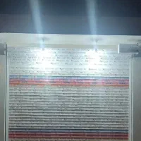 مغازه-مدرس