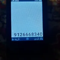 09126668340|سیم‌کارت|تهران, زیبادشت|دیوار
