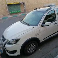 کوئیک جی اکس ار تیپ ال