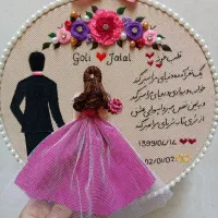 قاب عاشقی