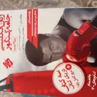 کتاب کنکور تجربی