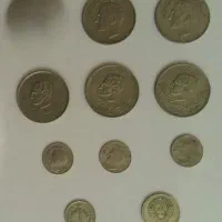 ۱۰ عدد سکه قدیمی پهلوی کمیاب