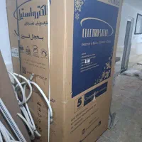 یخچال ساید