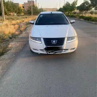 سورن پلاس ملی