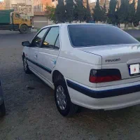 پرشیا 93تک گانه