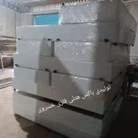 باکس هتلی یک نفره و دونفره